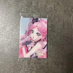 プリキュア ウエハース カード キュアキッス キミとアイドルプリキュア♪