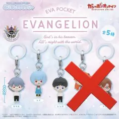 きなこshop_様 リクエスト 3点 まとめ商品