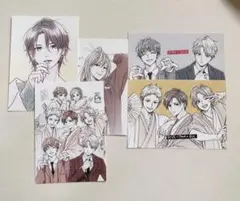 2026年最新】あなしん 春待つ僕らの人気アイテム - メルカリ
