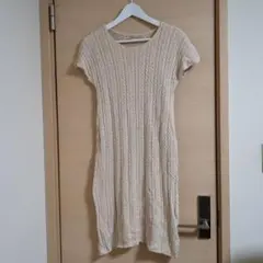 『ボークジョコンダ』サマーニット総ケーブル編膝丈ワンピース絹混レディースサイズM