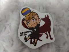 ハイキュー!!宮有 スシローコラボ