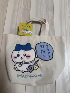 ちいかわ　トートバッグ