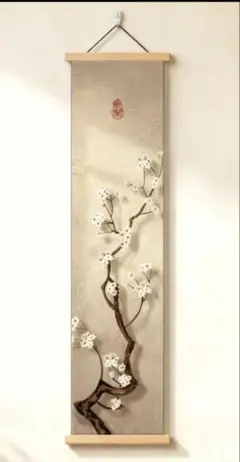 桜モチーフ 和モダン タペストリー 掛け軸風のサムネイル