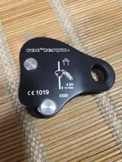 Item thumbnail for item 70cf1457-ce01-4c8f-96ec-4297fd0b01c1