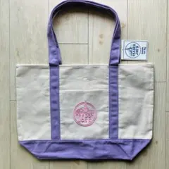 きゃりー様専用_Trader Joe's ラージトートバッグ パープル