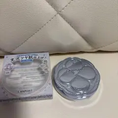 Item thumbnail for item 002a3600-9fed-42cc-b8c0-5e740494af4c