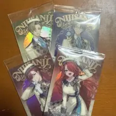 にじさんじ ウエハース エデン組 セット