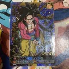 Item thumbnail for item a4e45ffc-8934-4ffc-a87b-090f7832e508