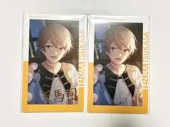 プロセカ エピカ 天馬司 22a 箔押し - メルカリ