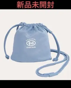 King Gnu KG KINCHAKU POUCH 巾着ポーチ ブルーグレイ - メルカリ