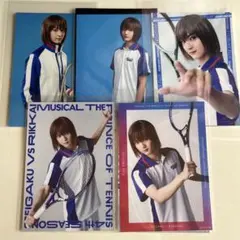 持田悠生 不二周助 ブロマイド