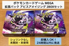 2026年最新】ペリペリ付きの人気アイテム - メルカリ