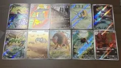 ポケモンカードARまとめ売り10枚セット 早い者勝ち