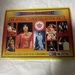 Item thumbnail for item 45afffe0-4452-4dba-a0dc-09939bd77576