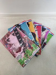 覆面系ノイズ 限定版 グッズセット 2025年最新】覆面系ノイズ グッズの人気アイテム - メルカリ