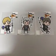 【新品すぐ発送】ハイキュー!! 稲荷崎高校 ステッカー 3枚セット