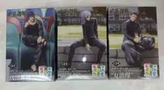 【未開封】呪術廻戦懐玉・玉折　ちょこのせ　五条悟　夏油傑　伏黒甚爾