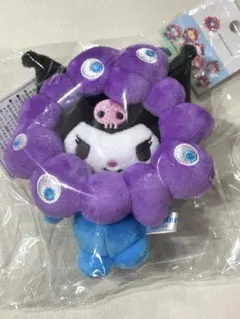 関西万博限定カラー　レア品クロミ✖️ミャクミャクなりきり　カラビナ付ぬいぐるみ