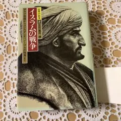 Item thumbnail for item b80b5cc3-1142-4fc6-bca5-3183f5b04a69