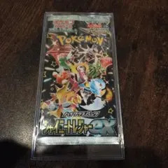신품 미개봉 포켓몬 カード ハイクラスパック シャイニートレジャーex