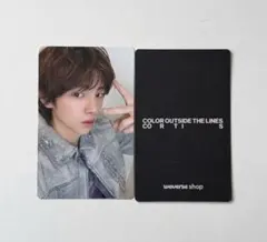 2026年最新】#cortisの人気アイテム - メルカリ