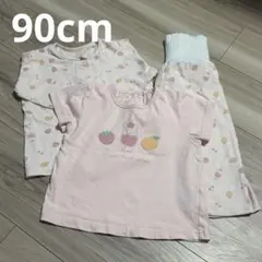 フルーツ柄 ベビーパジャマセット 90cm 長袖、半袖セット