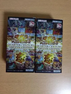 遊戯王 クォーターセンチュリーアートコレクション シュリンク無し