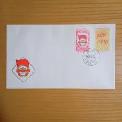 123様 リクエスト 2点 まとめ商品