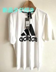 【adidas 】新品タグ付き　ホワイト Ｏサイズ (177cm～183cm)