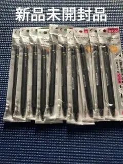 フリクションボールノック ブラック0.5mm 0.7mm 10本まとめ売り