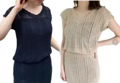 かぎ編みニットサマーセットアップ ベージュ ブラック2枚セットまとめ売り