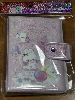 Item thumbnail for item 08b6841b-60ce-4035-b0a2-447f47d50dcc