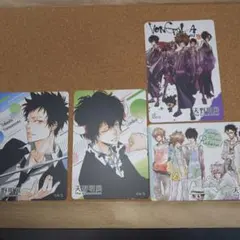 天野明展 マグネットステッカーコレクション