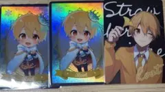 るぅとくんコレクションカード