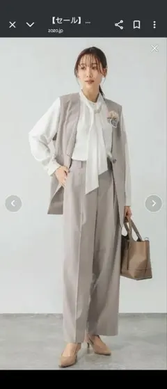 さくらんぼ様 リクエスト 2点 まとめ商品