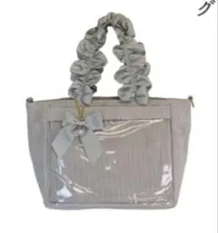 ZAKKAMART バッグチャーム付き2WAYハンドルフリルトートバッグ A4