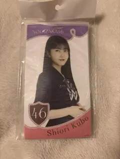 2025年最新】久保史緒里 チケットホルダーの人気アイテム - メルカリ