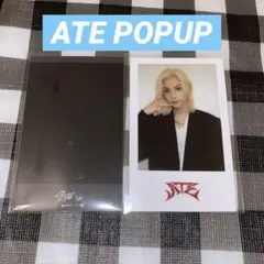 stray kids ATE ポップアップ　ポラロイド　ラキドロ　フィリックス