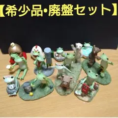 平成狸合戦ぽんぽこ 指人形セット 廃盤品 - メルカリ