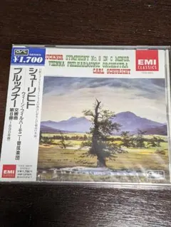 【未開封】カール・シューリヒト／ウィーン・フィル／ブルックナー：交響曲 第8番