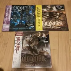 LOVEBITES アナログレコード LP3枚セット - メルカリ