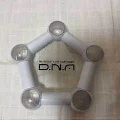 Aぇ! group ペンライト D.N.A. ツアーグッズ ペンライト