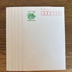 Item thumbnail for item e0698685-4f0b-46fb-937f-4391cf550862