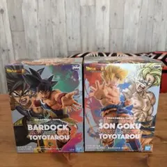 ドラゴンボール超　とよたろう　親子かめはめ波