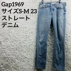 GAP ギャップ 23 ストレートデニム ジーンズ ライトブルーのサムネイル