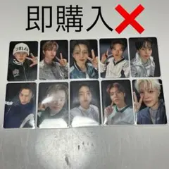 TREASURE MAKESTAR 本国ヨントン トレカ