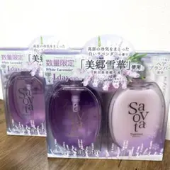 SALAフレグランスA サラの香り 60ml パフュームコロン 香水 - メルカリ