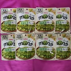 【匿名配送】④ミーノそら豆プレーン8袋　ロカボ　タンパク質