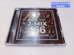 AGE J-MIX 166 J-POP TREND MASTER