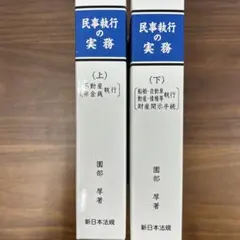 ま*る様 【新品・未開封】 上海 真珠クリーム 金(朝) & 銀(夜) 2セット 